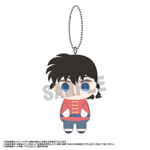 『らんま1/2』おすわりくらぶ ぬいぐるみマスコット【BOX】